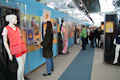 Attendant Costume Displays